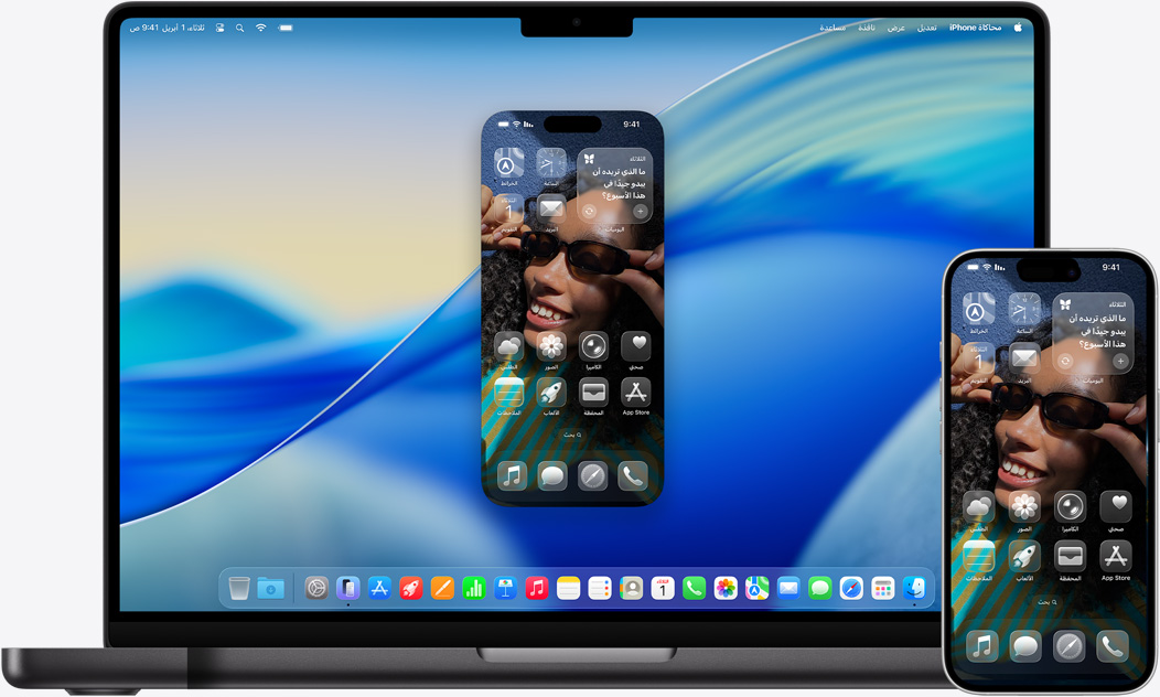 iPhone وMacBook جنباً إلى جنب وميزة محاكاة iPhone معروضة على MacBook أداة التقويم وأداة الملاحظات بالقرب من الجزء العلوي من الشاشة، والتطبيقات بالقرب من الجزء السفلي.