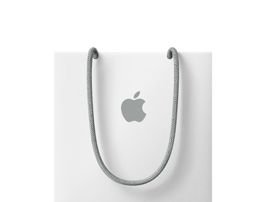 Bolsa blanca de Apple, asas grises, logo de Apple gris en el centro